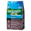Arquivet Puppy Junior croquettes pour chiots Poulet et riz 3kg